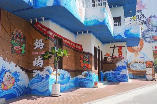 畅游潮汕，2025年湘联电缆年度旅游团建圆满收官！