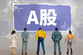 A股：未来最具潜力的6大“华为海思”低价股企业，概念股一览图片