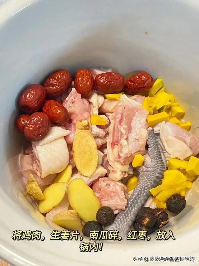 花胶梨子猪蹄汤 2026年花胶炖猪蹄有哪些功效 花胶梨子猪蹄汤 2026年花胶炖猪蹄有哪些功效