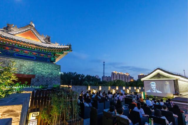 大影节社区单元收官!“胡同里的电影院”点亮中轴线文化新图景