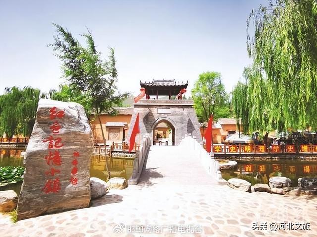 美在邯郸丨省市联动 节俭创新 开放引流 促进消费 