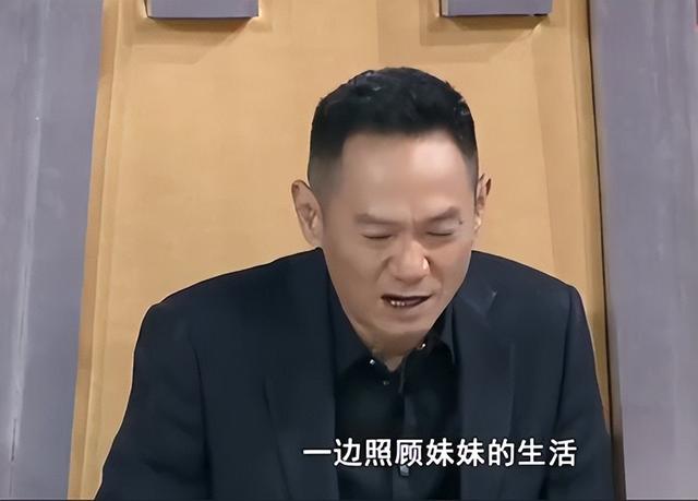 15年前，在妻子葬礼上哭到昏过去的果靖霖，如今过得怎么样了？