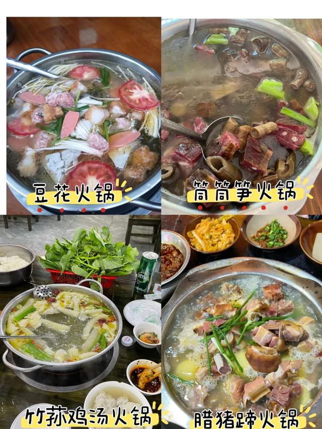 跟着赛事游遵义 | 冬季文旅“四件套”之围炉！赤水不止茶，还有更多新玩法……