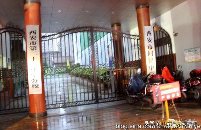 秋雨中的“西安回民街”街市（“陕西之旅”之六）