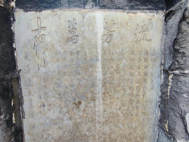 博山二郎山庙，巍峨险峻，众仙汇集，真正古迹在最后