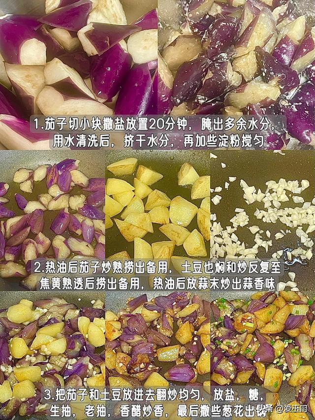 叶酸是南瓜的36倍	，入秋后使劲吃，一补血，二养肝	，三增免疫