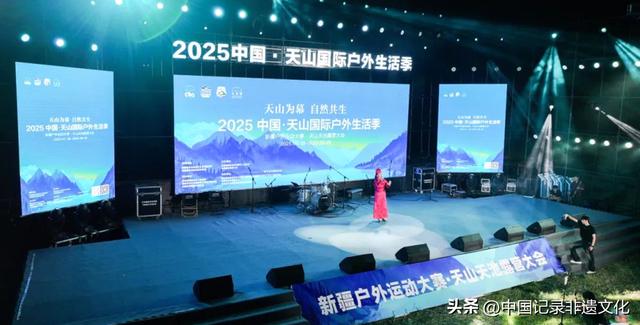 新疆户外经济迎来黄金期 中国中亚联手打造世界级户外天堂