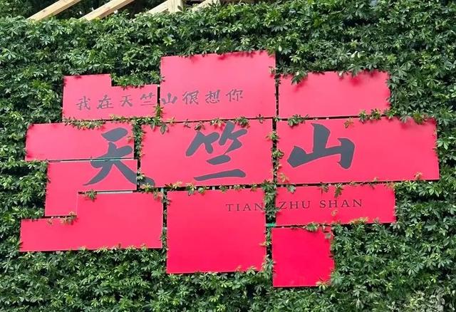 [福建 厦门市海沧区]