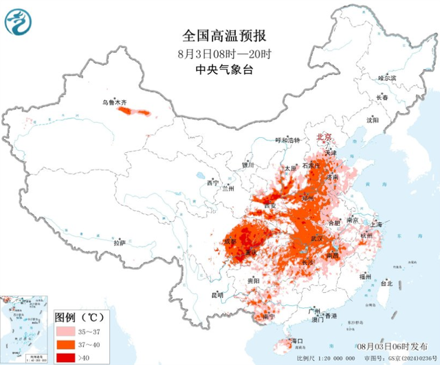 本轮强降雨中心已定，今日夜间至8月4日天气，暴雨大暴雨分布如下