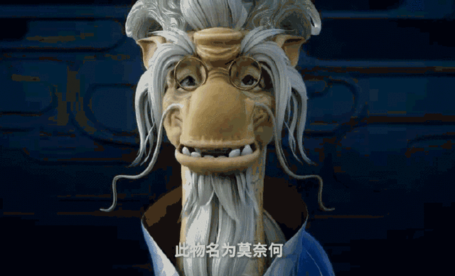 不只是怀旧！揭秘“国产儿童剧	”	，25年来的蜕变之路