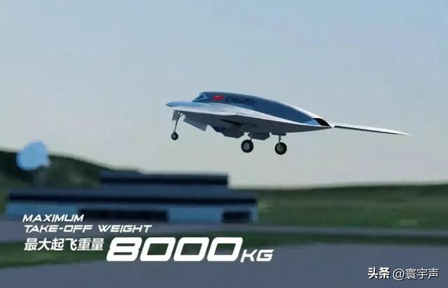 年末大动作，彩虹-7隐身无人机首飞成功，中国侦察技术再突破