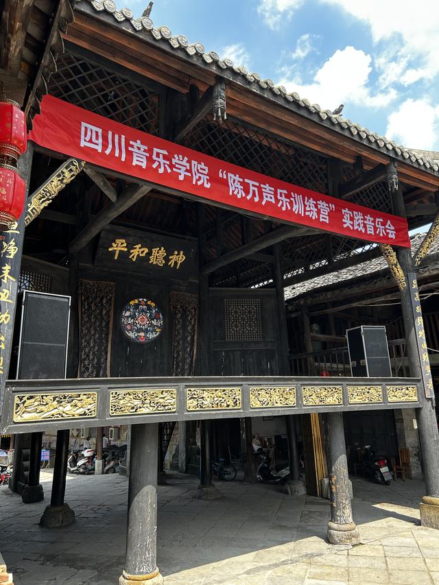 踏迹寻音：中国的诺亚方舟竟然在四川的犍为县东北部