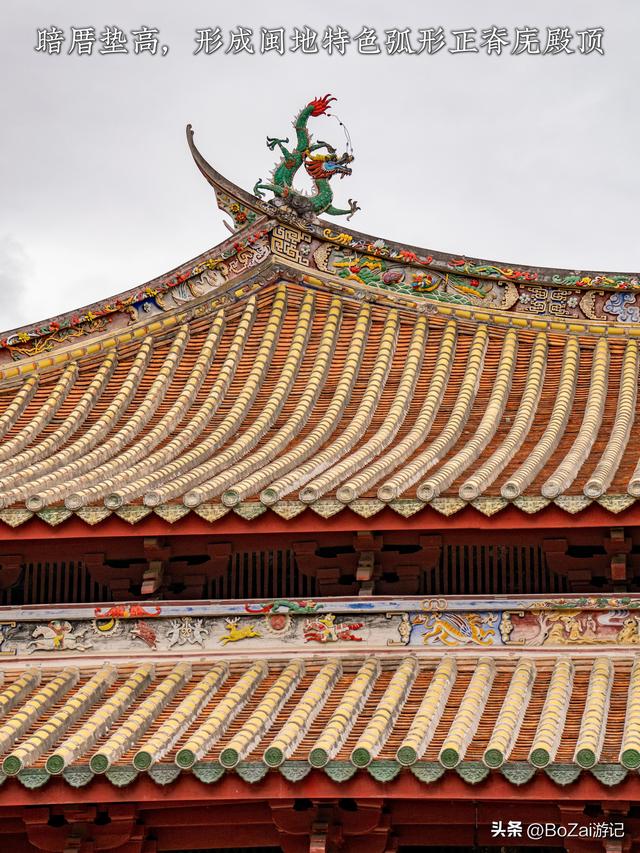 打卡泉州府文庙，看古代最高学府，赏绝美木构建筑