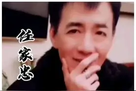 《加代故事》加代通过小勇哥鞭打田壮图片