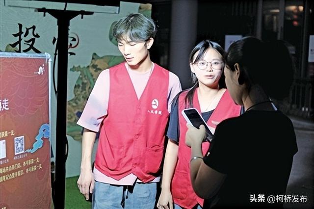 趣玩柯桥 热力不减