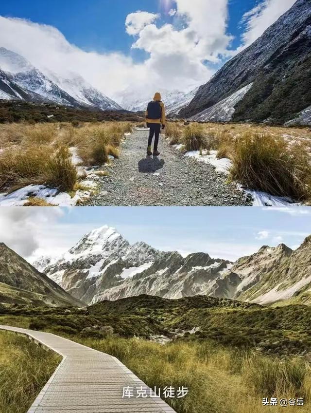 🇳🇿 2026新西兰自然之旅｜轻徒步+不自驾+小团队