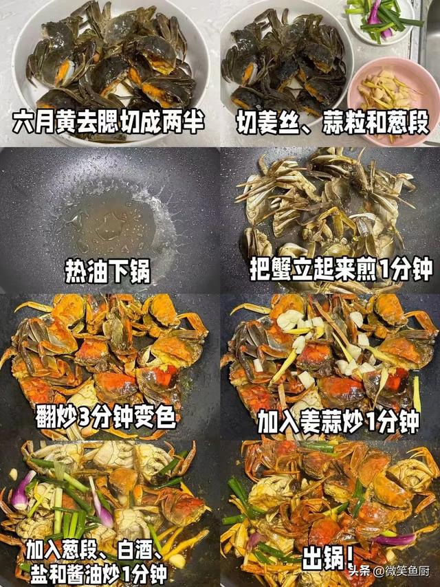 立秋最补的肉，不是牛肉和羊肉，而是这4种，润肺去燥应季还不贵