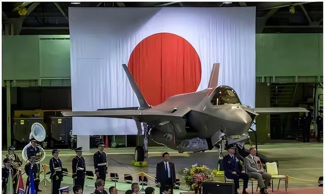 “大佐”要回来了？日本居然要恢复二战军衔制	，这是想翻天？