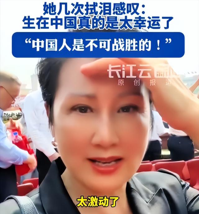 万万没想到，口无遮拦的张凯丽，因阅兵上的一句话，实现口碑逆转