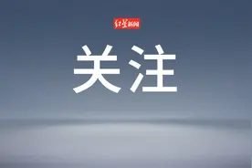 骑了3个月，杭州女子确诊“不死癌症”！一点力气都没了，医生：注意姿势图片