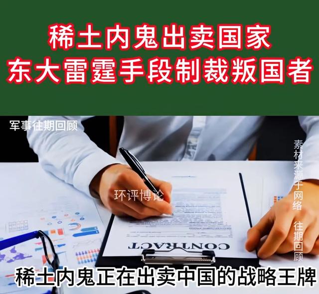 特朗普宣布对印度征收25%关税