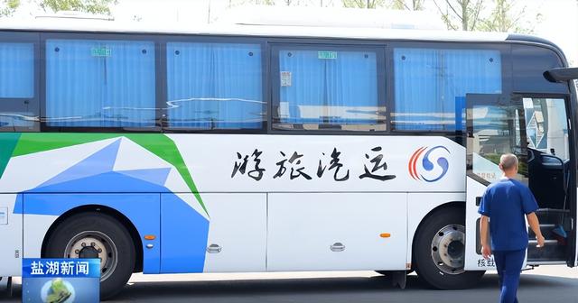 运城至华山旅游直通车开行