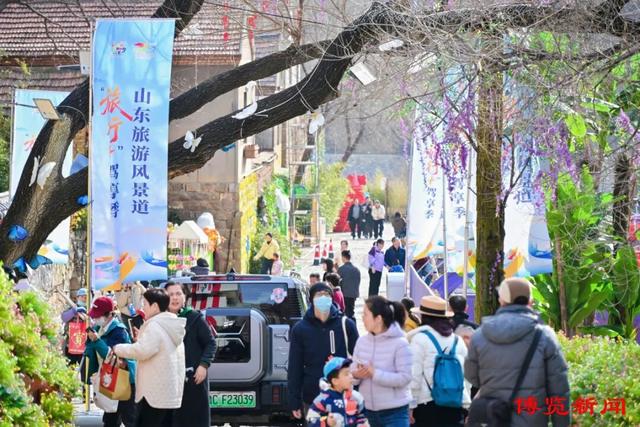 2025山东旅游风景道“旅行+”驾享季系列活动在淄博启幕
