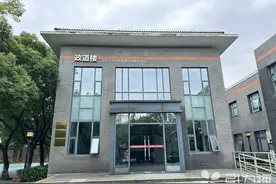 “我是苏中校友！”先生精神持续激励后辈图片