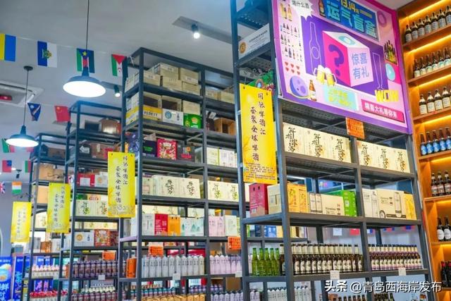 文旅融合“解锁”多维度体验