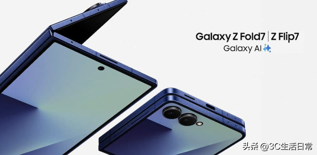 三星无意泄密？苹果折叠iPhone要来了，7年等待将揭晓关键一战！