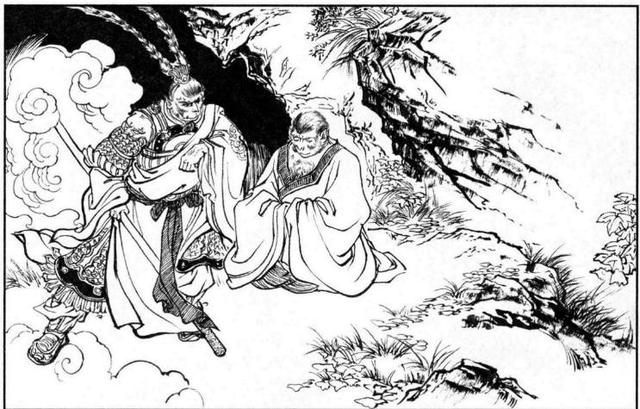 连环画《小圣出世》：戴锐笔下的后西游记第一集
