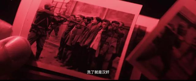 《南京照相馆》凭什么打动观众