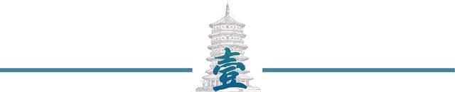 中国最坚固的古城：铁汁浇灌千年不涝，红军八次攻城均以失败告终