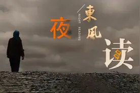 【夜读 · 散文】母亲与木槿花（上）图片