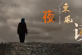 【夜读 · 散文】母亲与木槿花（上）图片