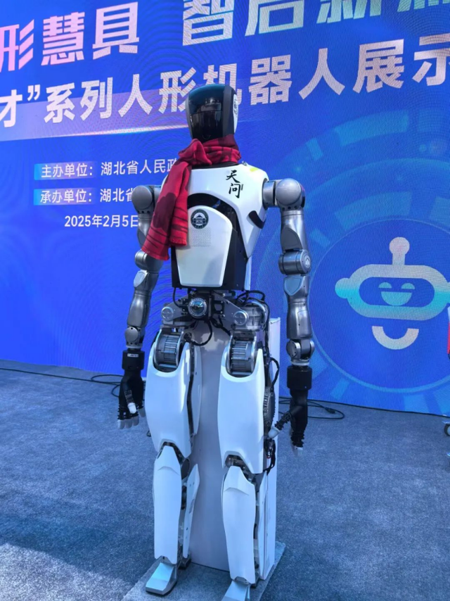 到武汉，仅需一个半小时！