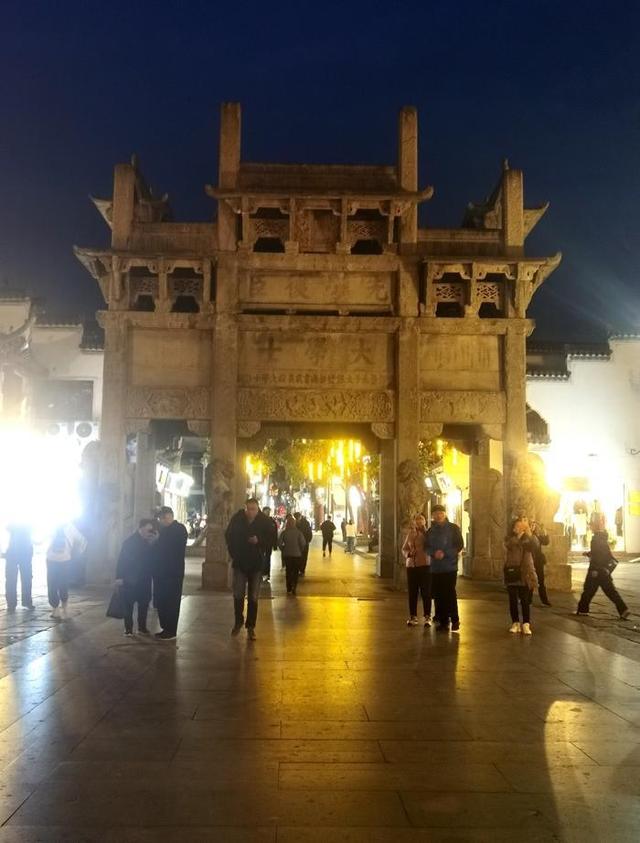 游安徽屯溪老街和徽州古城