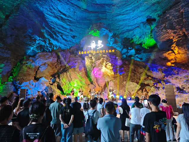 广西“宝藏凉县”等你来