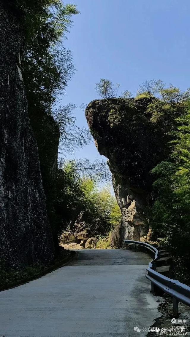 华东最后一个通电村！你知道是温州哪个村吗