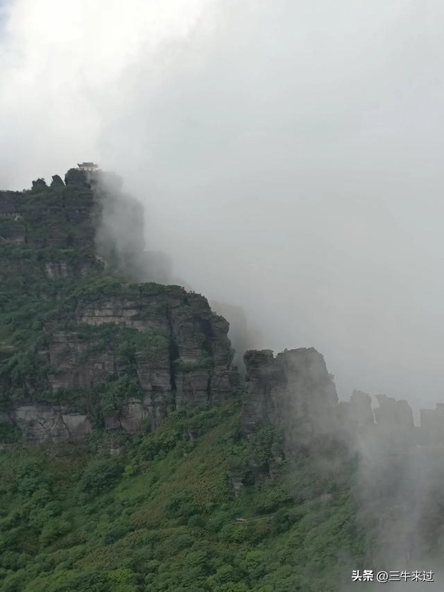 无为在歧路，贵州六日行（15）～梵净山