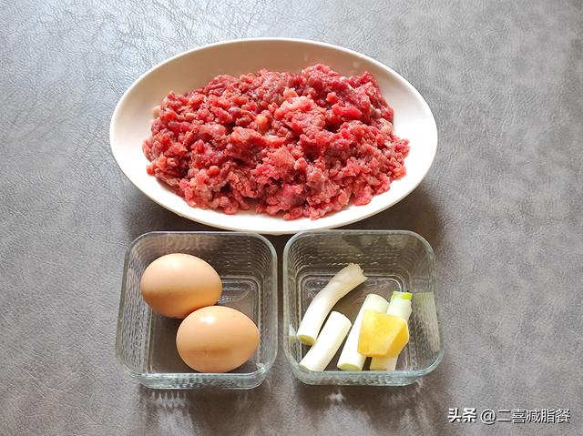 自制手工牛肉丸做法，让减脂人安全、放心地吃牛肉