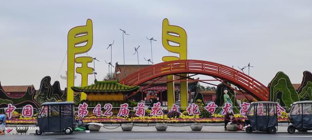 龙亭：七十二级台阶上的古今叠影