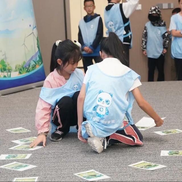 “蓉城小科学家”酷玩通威太阳能，绿色能源探秘high翻天！