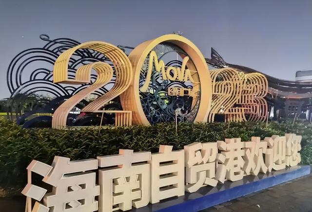 得天独厚的海南岛，为什么却成了中国最难发展的海疆？