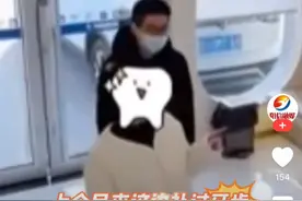 补牙真的能怀孕？图片