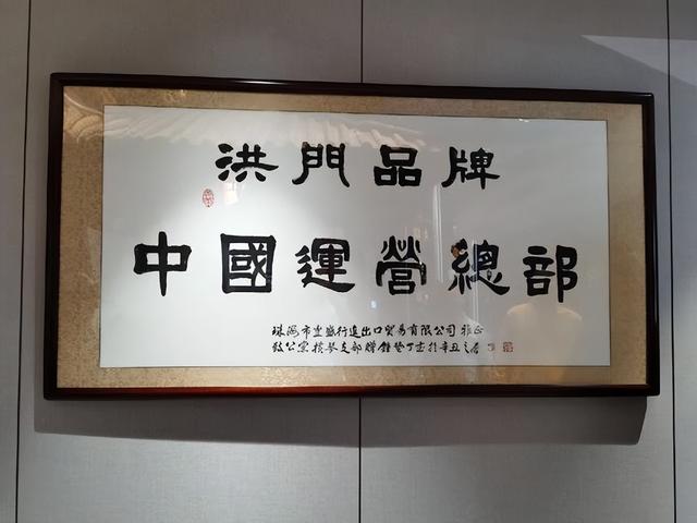 台湾神秘队伍出击，扬言要铲除“台独”分子，这个组织到底是谁？