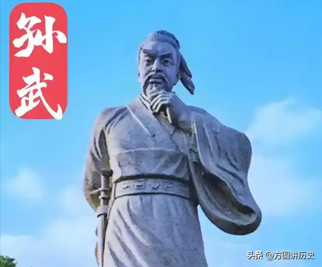 历史公认的三大军事天才，拿破仑排在第三位，第一第二都是中国人