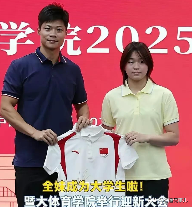 气炸了！18岁全红婵暨南大学报到遭围攻，黑粉嘲讽"无教养文盲"？