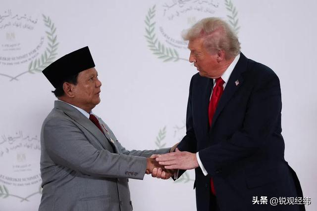 小国敢对美国说不！印尼拒签毒丸条款，关税威胁全成空话