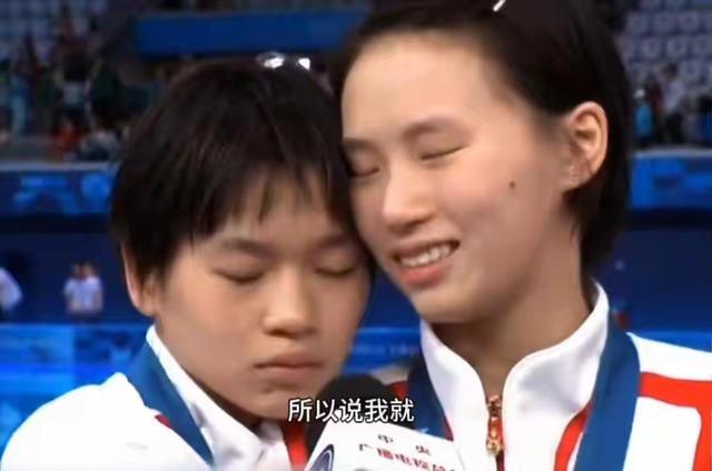 陈芋汐也没料到，结束全运会赛程的全红婵，却走上了另一条新路